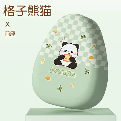 Bicycle Winter Thickened Waterproof – Electric car cushion - plaid-panda-front-seat