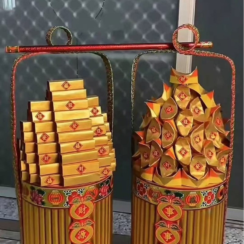 【送教程】2025潮汕中秋折塔赏月拜月娘一担金折纸材料包制作|undefined