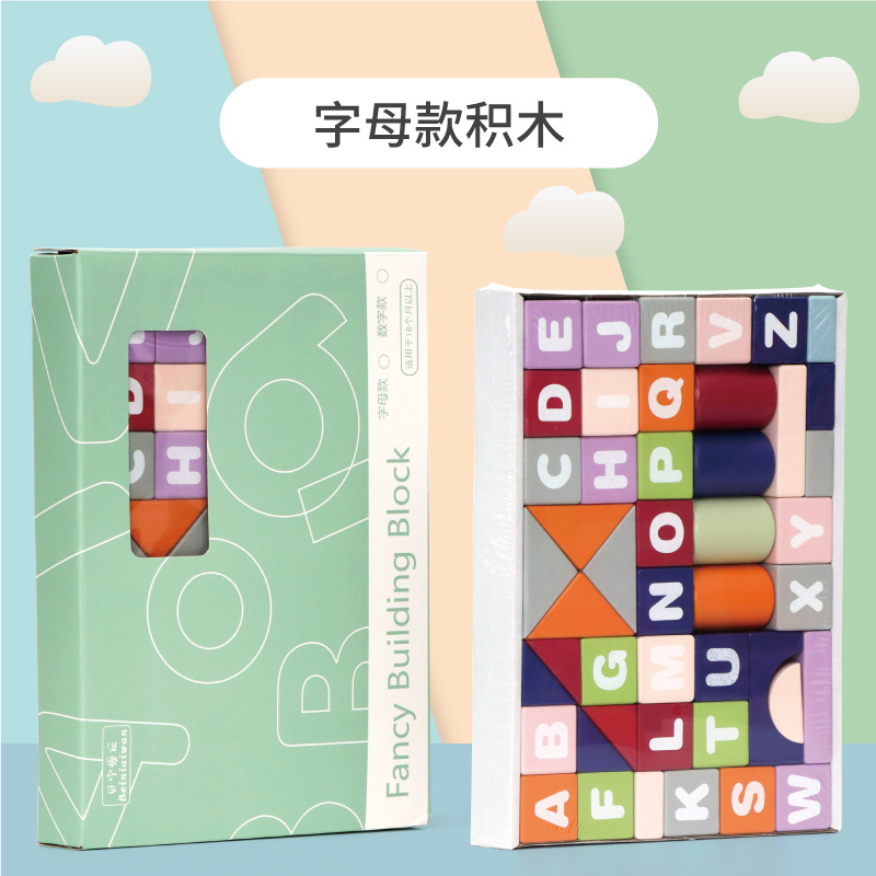 Bloques de construcción de madera maciza para niños madera ensamblada juguetes para bebés partículas grandes inteligencia para bebés 1-2 años 3 niños 6 niñas