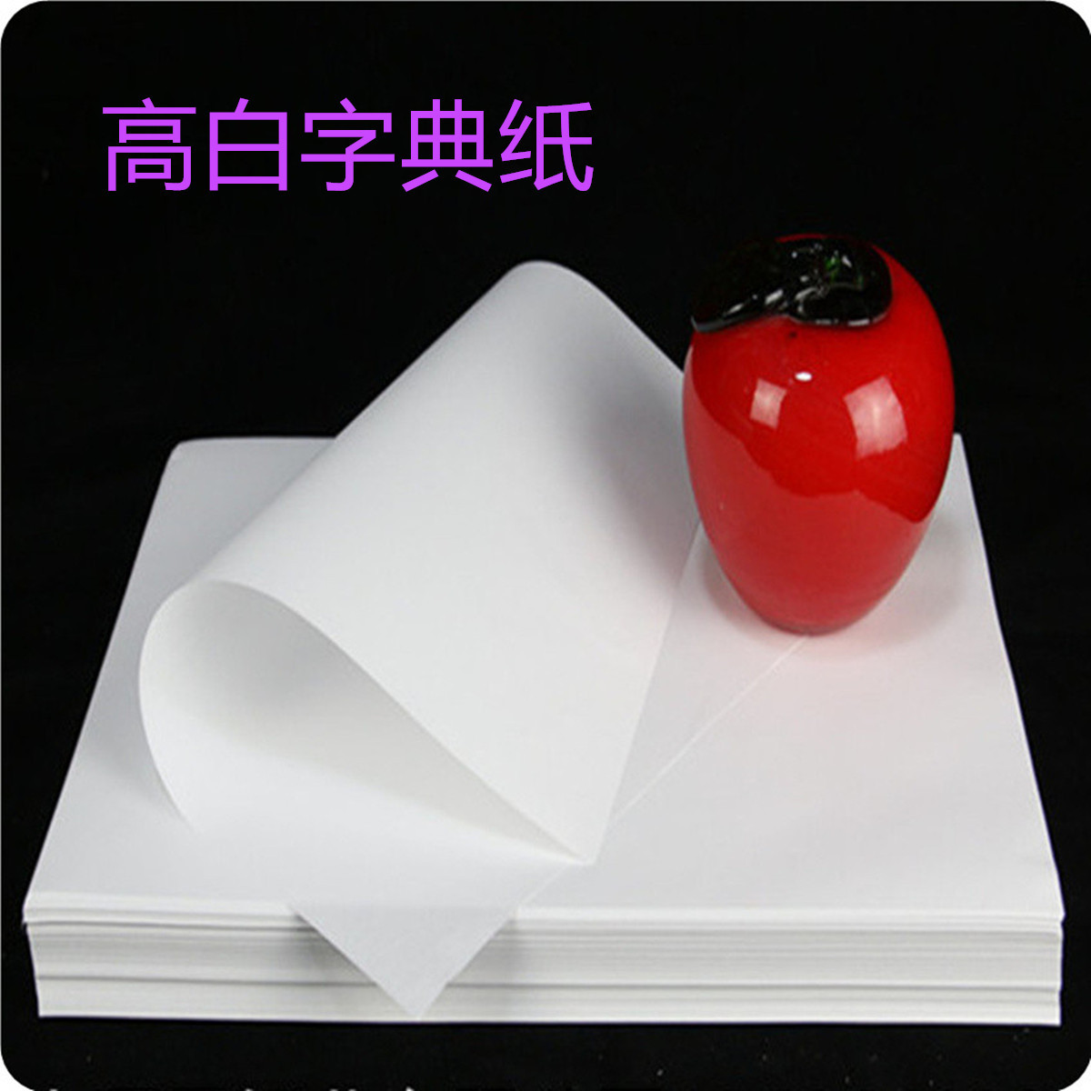 IMG_05040_副本_副本