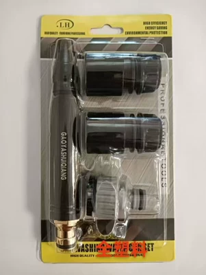 Cross-border foreign trade black diamond high-pressure High pressure car wash water gun - plastic-black-diamond-bubble-shell-model-gray-connector