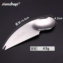 304���P䓫J���ҵ����������ӵ�ȥƤ���殐�����е������������l