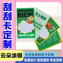 ιοdiy\ιΘƬƳ骄ȯΪ̎СW