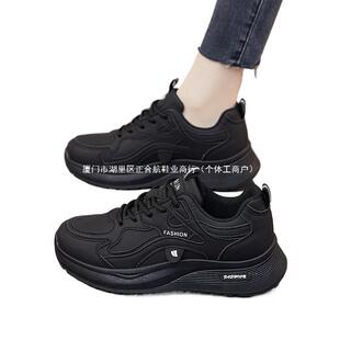 ����ЬŮ��ˮ�����N���ϰ�Ь��վ�����_�\�Ӻ�ɫ�ϵ�Ь�¿��Ь