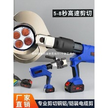 ��h늄�Һ����|�����ʽ�߉����|������yʽ����һ�ྀ�Q85-120