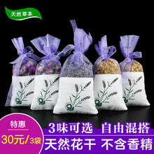 õ�廨��Ѭ�²���܇�d���������Ҽ���Ȼ�־Ò��܇�ȸɻ���޹