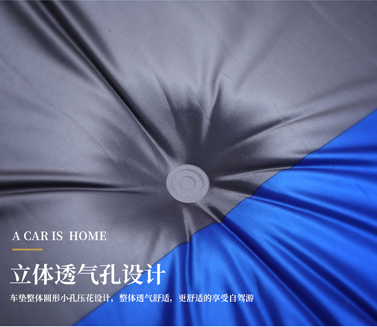 Suv Car Trunk Mattress Universal Car Travel Bed Non-Inflatable Folding Automatic Inflatable Sleeping Device