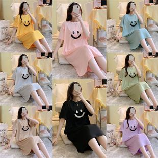 Internet Celebrity Live Broadcast Popular Short-sleeved Nightgown for Women Summer Mid-length Over-the-knee Casual Large Size Loose Pure Color Smiling Face Home Clothes