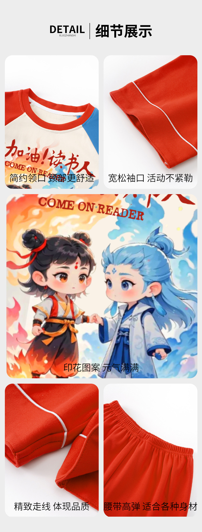 复制_三件套男童睡衣2025新款夏季纯棉薄款短.jpeg