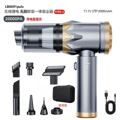 Three-Speed Adjustment, Power Display, Handheld | Tozsoranlar - brushless-three-speed-adjustment-with-power-display111v-gold-graytype-c-charging19000pastorage-bag