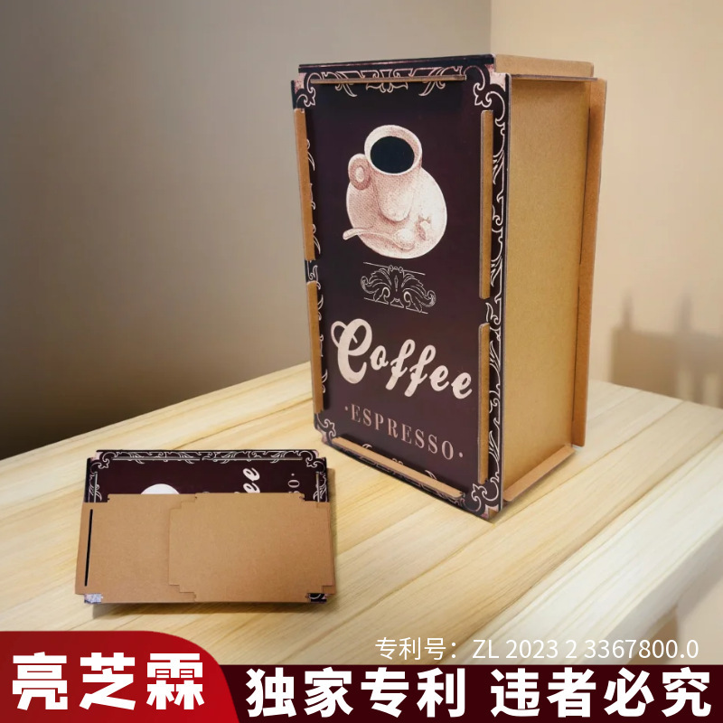Ready Stock Recommended Mortise and Tenon Structure Gift Box, Paper Splicing Box, Assemblable Coffee Packaging Box, Customized Companion Box Ready Stock Recommended Mortise and Tenon Structure Gift Box, Paper Splicing Box, Assemblable Coffee Packaging Box, Customized Companion Box