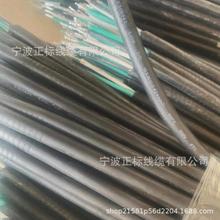 �S�����aSJOW���z�� SJ���z�� SJOOW 3*18AWG�p�^���a