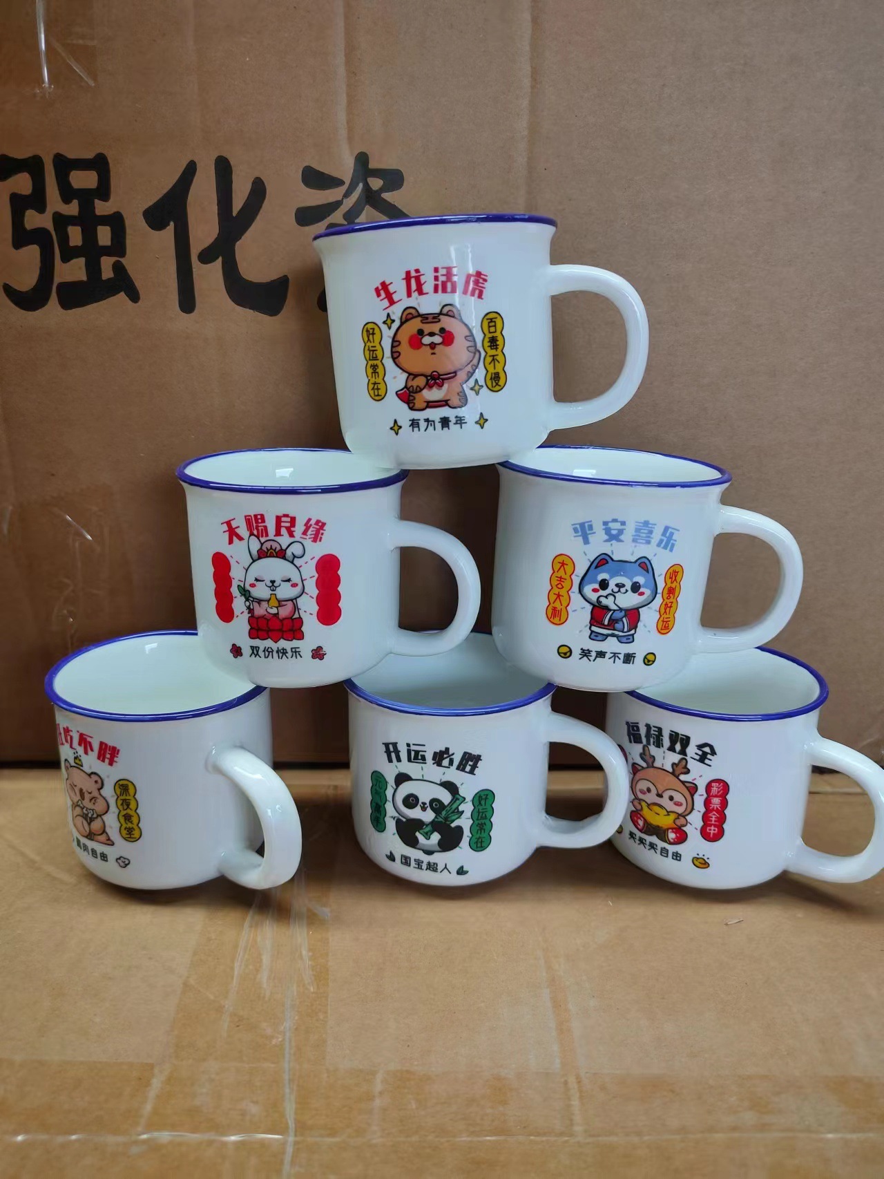 微信图片_20240427082615