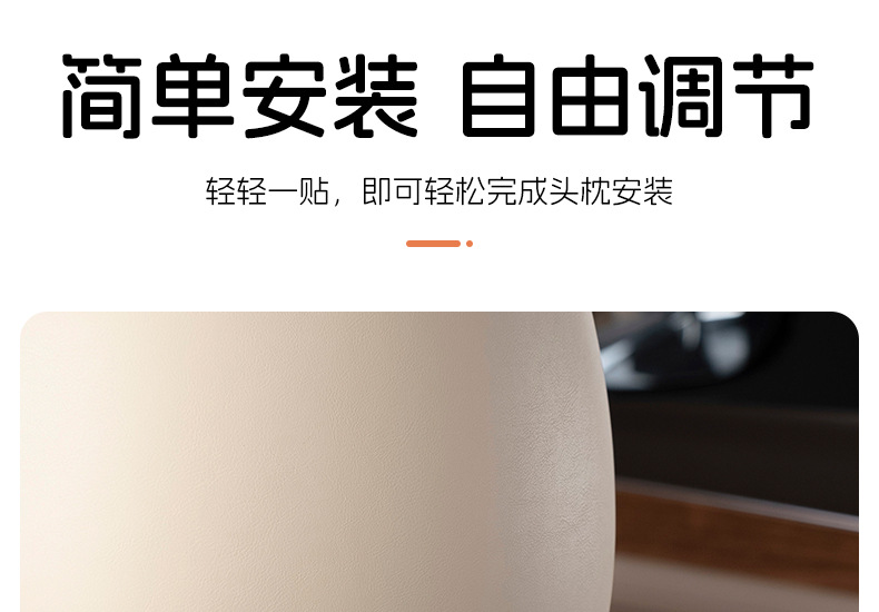 Car headrest neck pillow, car cushion, Mercedes-Benz S-Class Nio pillow, car seat interior modification accessories