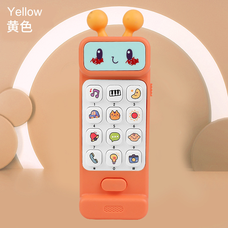 중국 빅 브라더 휴대폰-오렌지