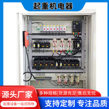 ���ƙ����A����C��������λ�o��ֹͣ�_�P �o���b�������ؙC����