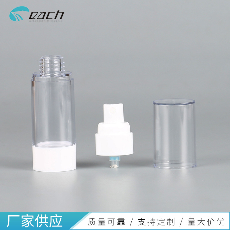 ���������ͷƿ15ml30ml50mlˬ��ˮϸ����ƿ��շ�װƿ