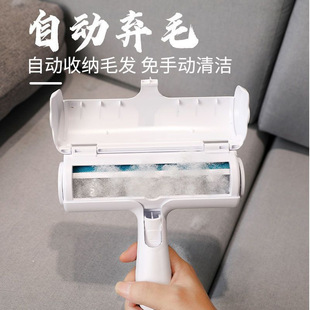Two-Way Pet Hair Remover for Cats and Dogs, Washable Pet Hair Remover, Lint Remover, Hair Scraper, and Floating Hair Remover