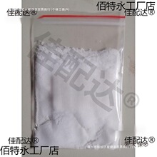 ýȾ����ľȾֲ��Ⱦ�Ϲ�ɫ���\�G�\�{�\���\�S�\�F�{ˮ��Ⱦ