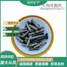 �S�ҹ��������|�w�� ������Դ�w��  ȡů�����|ȼ�� ȡů�tȼ��