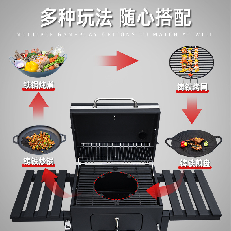 Barbacoa artesana al aire libre parrilla doméstica parrilla de hierro fundido red patio carbón jardín villa familia americana BBQ