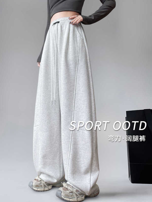 灰色运动裤女春秋2025新款高腰阔腿裤宽松休慵懒闲小个子美式卫裤|undefined