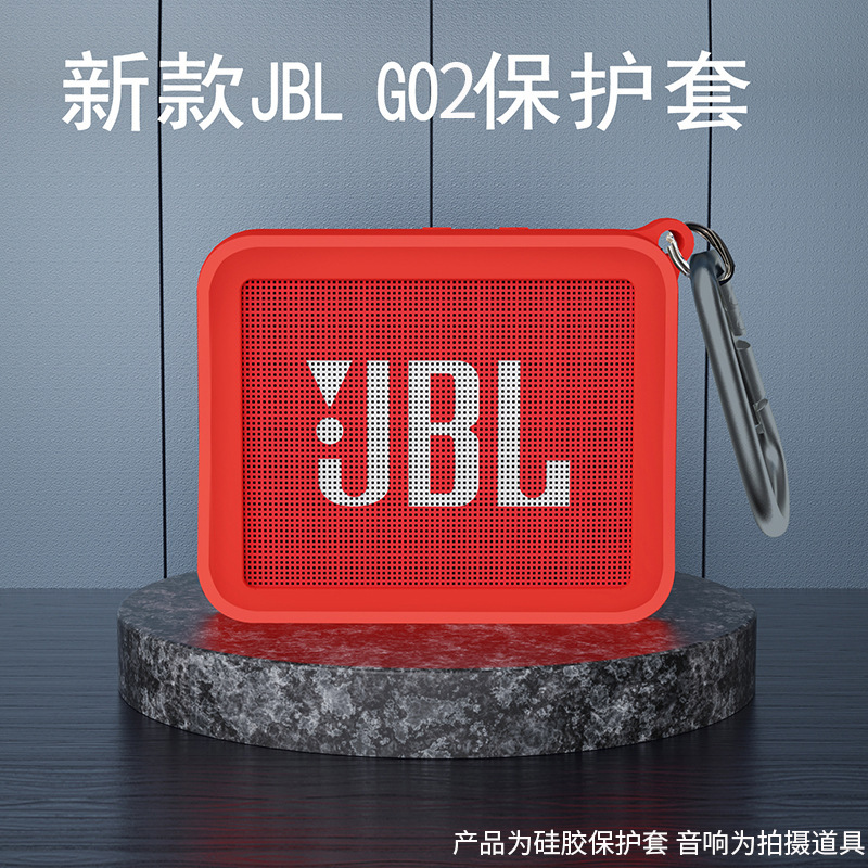 Suitable for Jbl Go2 Protective Cover Manufacturer Wholesale Go2 Speaker Cosmetics Bag Silicone Cover Audio Protective Cover Cross-Border