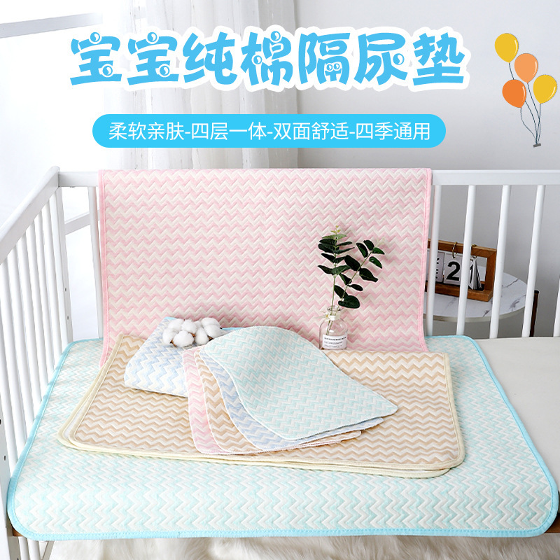 Baby Diaper Pad Pure Cotton Washable Waterproof Breathable Baby Diaper Mattress Young Kids Care Pad Aunt Pad