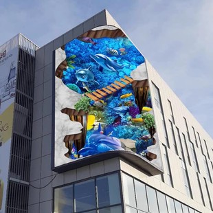 Full-Color Led Display Screen Shopping Mall High-Definition Naked-Eye 3D Curved Flexible Screen Outdoor Single and Double Column Waterproof Large Screen