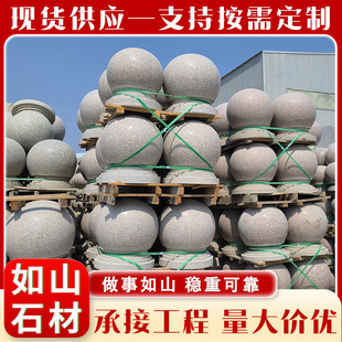 ������ʯ�ē�܇�� ��ɏ��������ʯ��r·�ϵKʯ����܇�������ɶ�