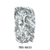 TBS-8633
