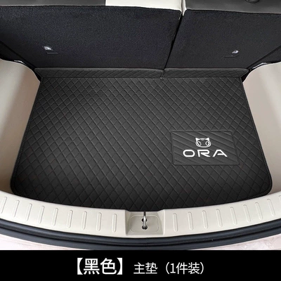 car interior accessories, Good Cat GT: Trunk Mat - haomao-trunk-mat-base-mat-black-default-item