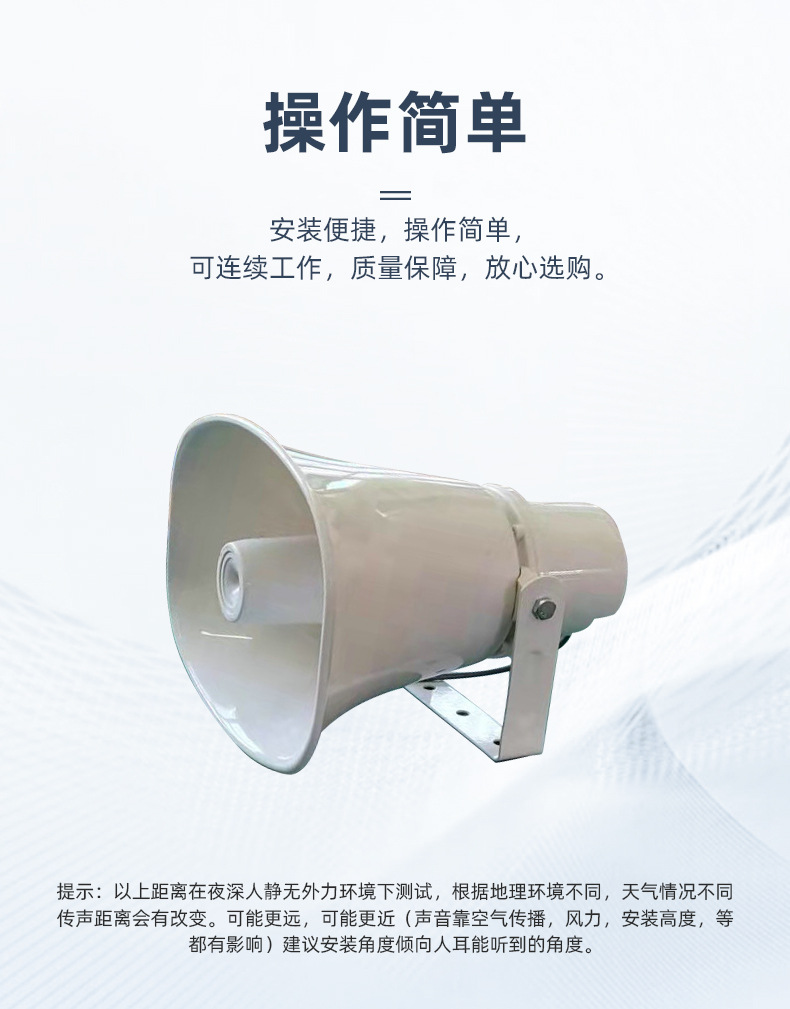 爆款_11