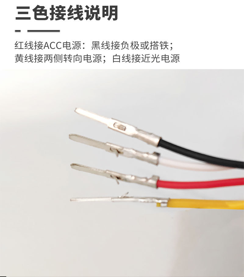 Suitable for Dongfeng Fengshen EX1 Nano EX1 daytime running lights, specially modified LED front fog lights, front bumper decorative lights