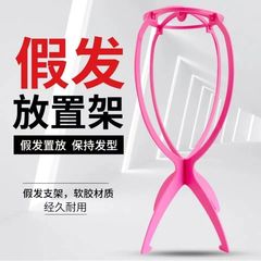かつらのステントのプラスチックのかつらの棚のかつらはステントのかつらの部品のメーカーの卸売りの支柱のかつらの工具を置きます。