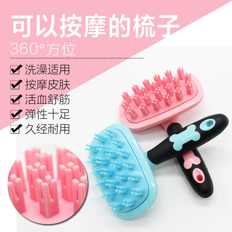 Hartley 360 ° Вращающаяся силиконовая эластичная расческа для кошек и собак Массажная щетка для удаления волос Тедди Щетка для ванны для домашних животных