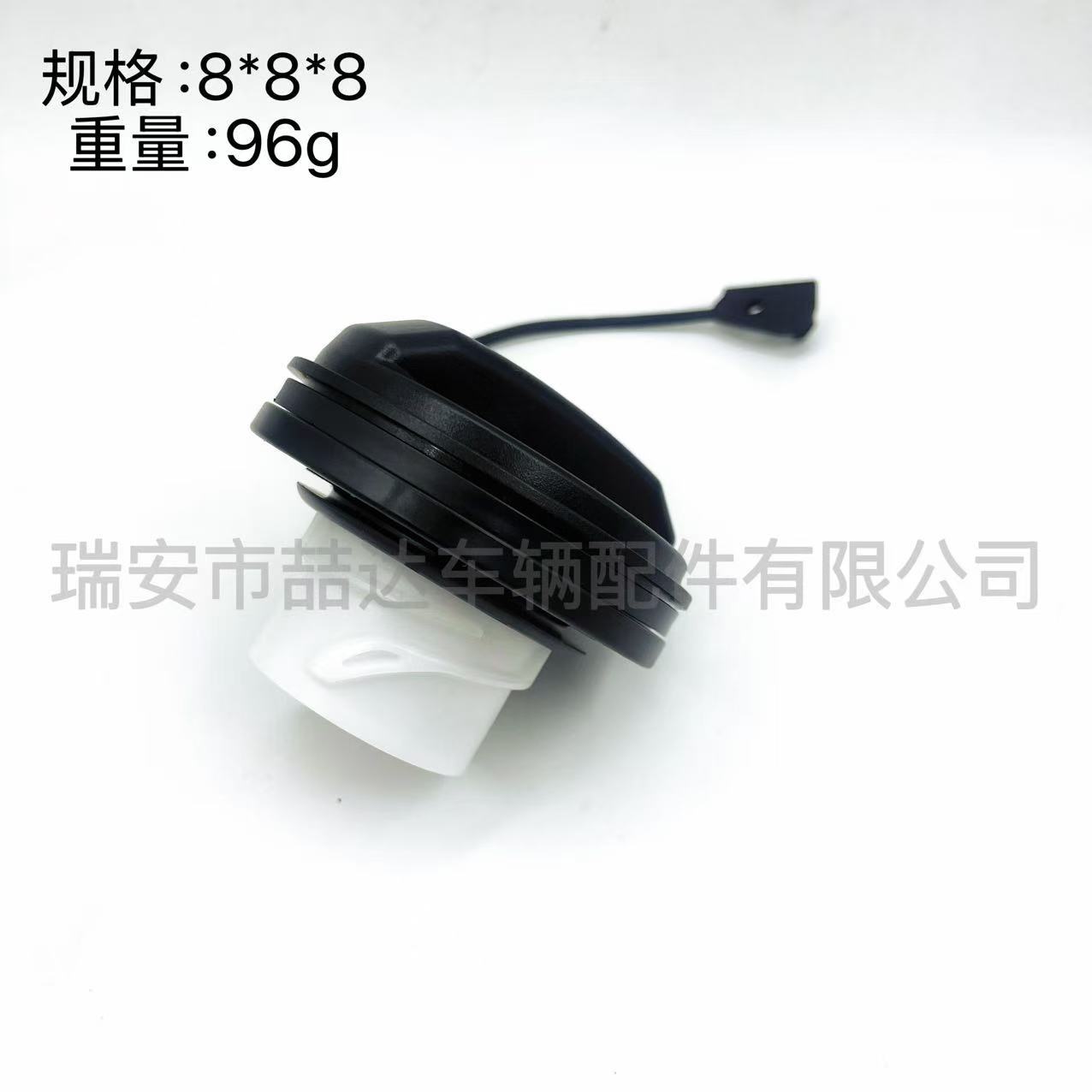 d89c18e59f4d32c607597708cca377