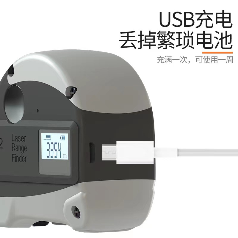捲尺木工5米激光鋼捲尺電子尺多功能紅外線高精度測量30米測距儀