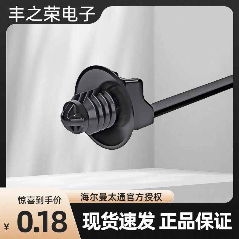 HELLERMANNTYTON������̫ͨ��������������T50SOSFT6E2 157-00128