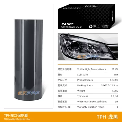 Car headlight protective film – Wear-Resistant - tph-light-black-30cm8m