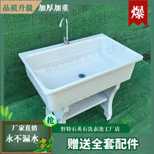 ��ճ�ʯӢʯϴ�³ؼ����̨����ͥԺһ�w����̨��ϴ�²�ϴ��̨