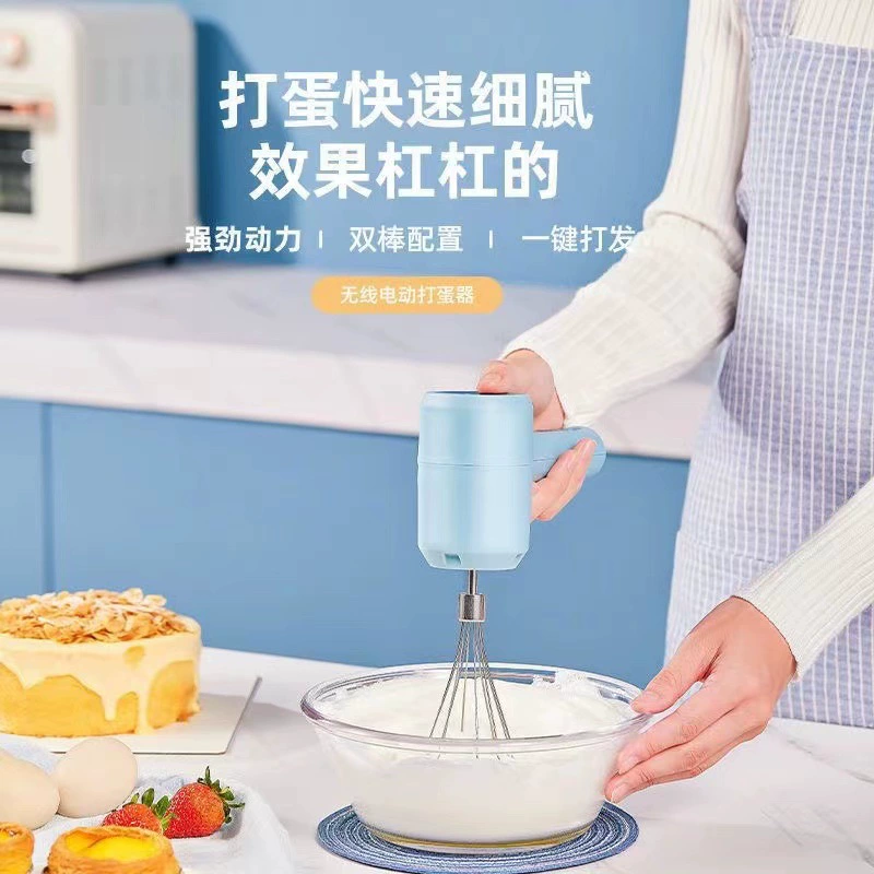 Cordless Electric Egg Beater Eggmaker, Handheld Automatic Whisk, One- or Double-Whisk, Light Blue/Green