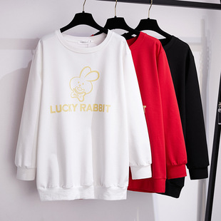 200/ 175kg Plus Size Extra Large Size 150kg Loose Autum Sweatshirt Bust/150/160/170