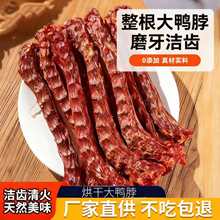 ������ʳĥ���������Ӗ������ʳƷ��С��Ȯ��ë��������������ʳ