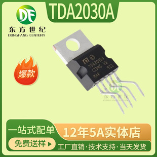 TDA2030A TDA2030 TO-220���l���ʷŴ���ICȫ�¬F؛