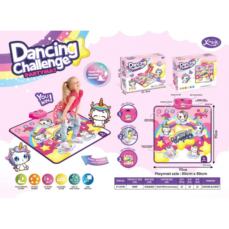 5각형 댄스매트(XY-23188)