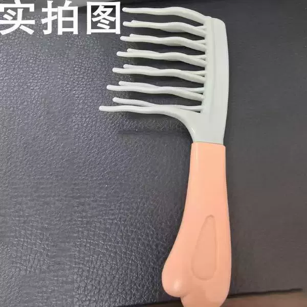Мужские и женские гребешки с ребрышками ПВХ ручка для скальпа массажная расческа волосы пушистые расческа парикмахерская вьющиеся волосы расческа
