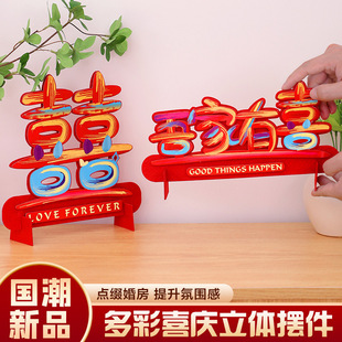 �Y��ϲ�֔[���b鷿���ö�Ͱ�ӆ����������֔[̨�����Ʒ��ȫ