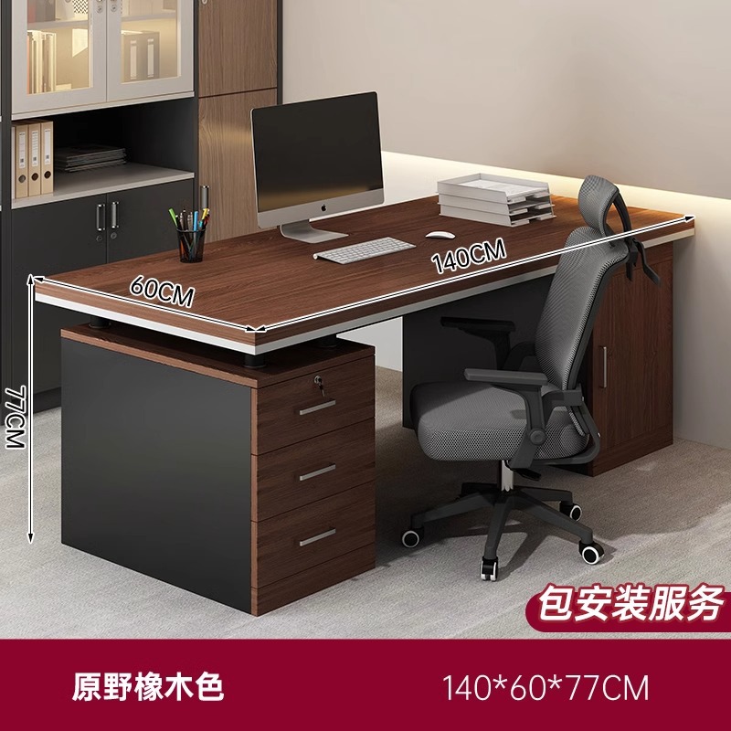 Mesa de oficina de jefe / silla de personal / escritorio / mesa de computadora / mesa de escritorio / mesa de supervisor / mesa de finanzas