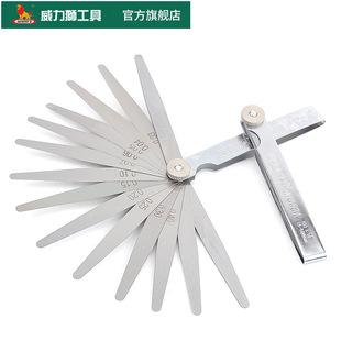 Power Lion Brand 14-Piece 17-Piece Stainless Steel Thickness Gauge Stainless Steel Feeler Gauge Feeler Gauge Gap Piece W2868A